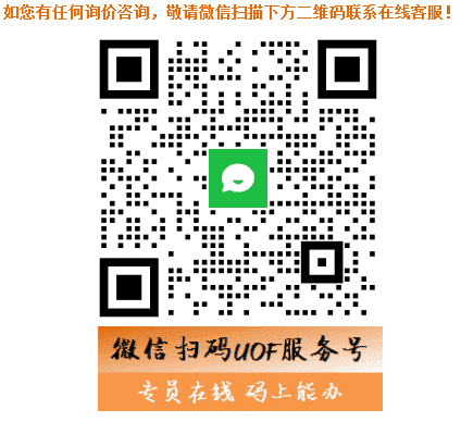中国·9091美高梅(股份)有限公司-官方网站