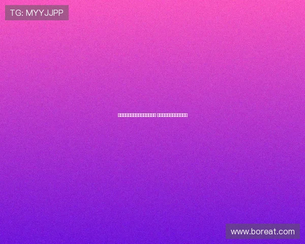 阿斯:拉斯帕多里即将抵达马德里 明天将进行体检并正式加盟 阿斯:拉斯帕多里即将抵达马德里 明天将进行体检并正式加盟