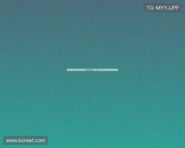 杰曼穿北京球裤单挑获胜拿5000刀奖金 社媒动态获奥莫特亚当斯点赞 杰曼穿北京球裤单挑获胜拿5000刀奖金 社媒动态获奥莫特亚当斯点赞