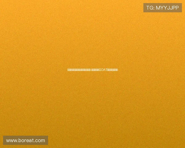 皮尔斯预测詹姆斯将迎来最后一季 称其早已是GOAT但时代已到尽头 皮尔斯预测詹姆斯将迎来最后一季 称其早已是GOAT但时代已到尽头