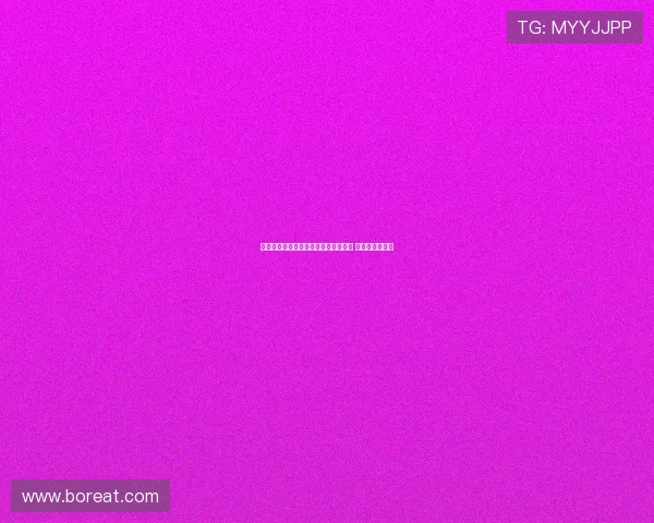 米兰英超俱对阿尔瑙马丁内斯表示兴趣 尤文仍为竞争者 米兰英超俱对阿尔瑙马丁内斯表示兴趣 尤文仍为竞争者