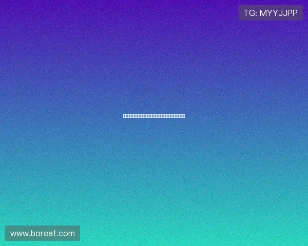天空报道：拜仁尤文米兰全都密切关注雅克松转会条件