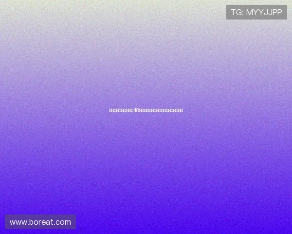 意大利媒体：国米将在48小时内决定是否增加对卢克曼的转会报价