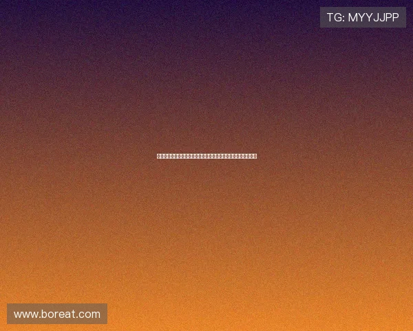 早报：新老交替时代的见证与思考，人来人往中蕴含的变化与机遇