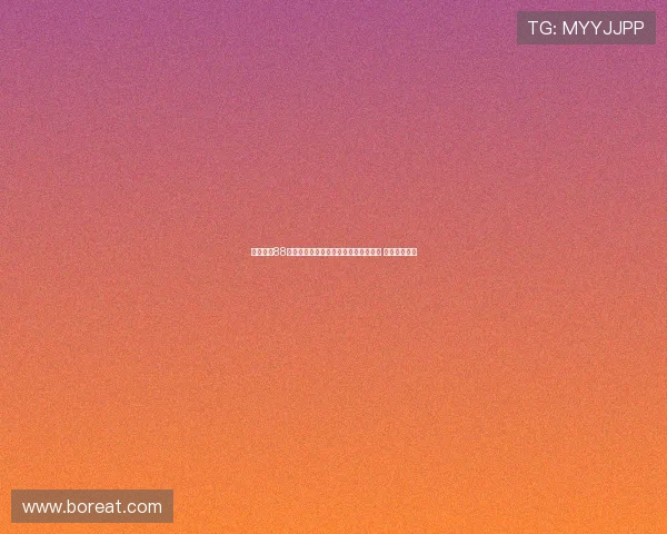 曼联连续88年自家青训球员出战纪录面临终结危机 引发广泛关注